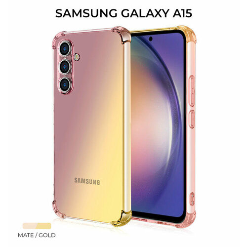 Чехол-накладка Krieger для Samsung Galaxy A15 Mix 1.5мм противоударный Матово-золотой