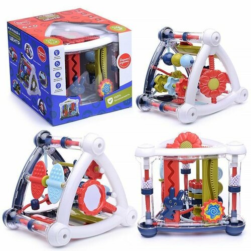 Игровой центр UT0032