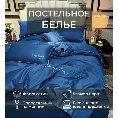 Комплект постельного белья Mency Евро Жатка Men-77