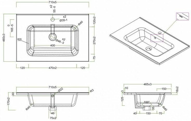 Мебельная раковина BelBagno Etna 70 BB700ETL