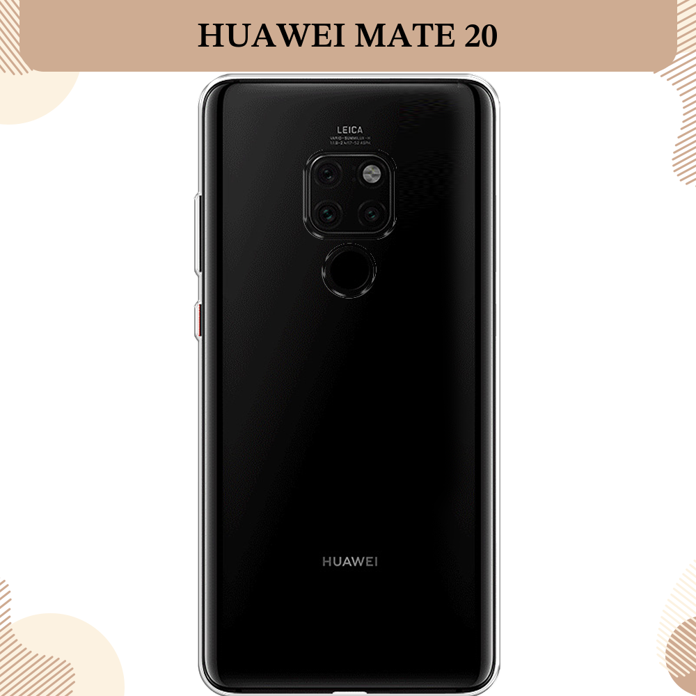 Силиконовый чехол на Huawei Mate 20 / Хуавей Мате 20, прозрачный