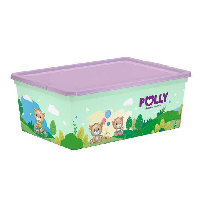 Коробка Polly 10 л