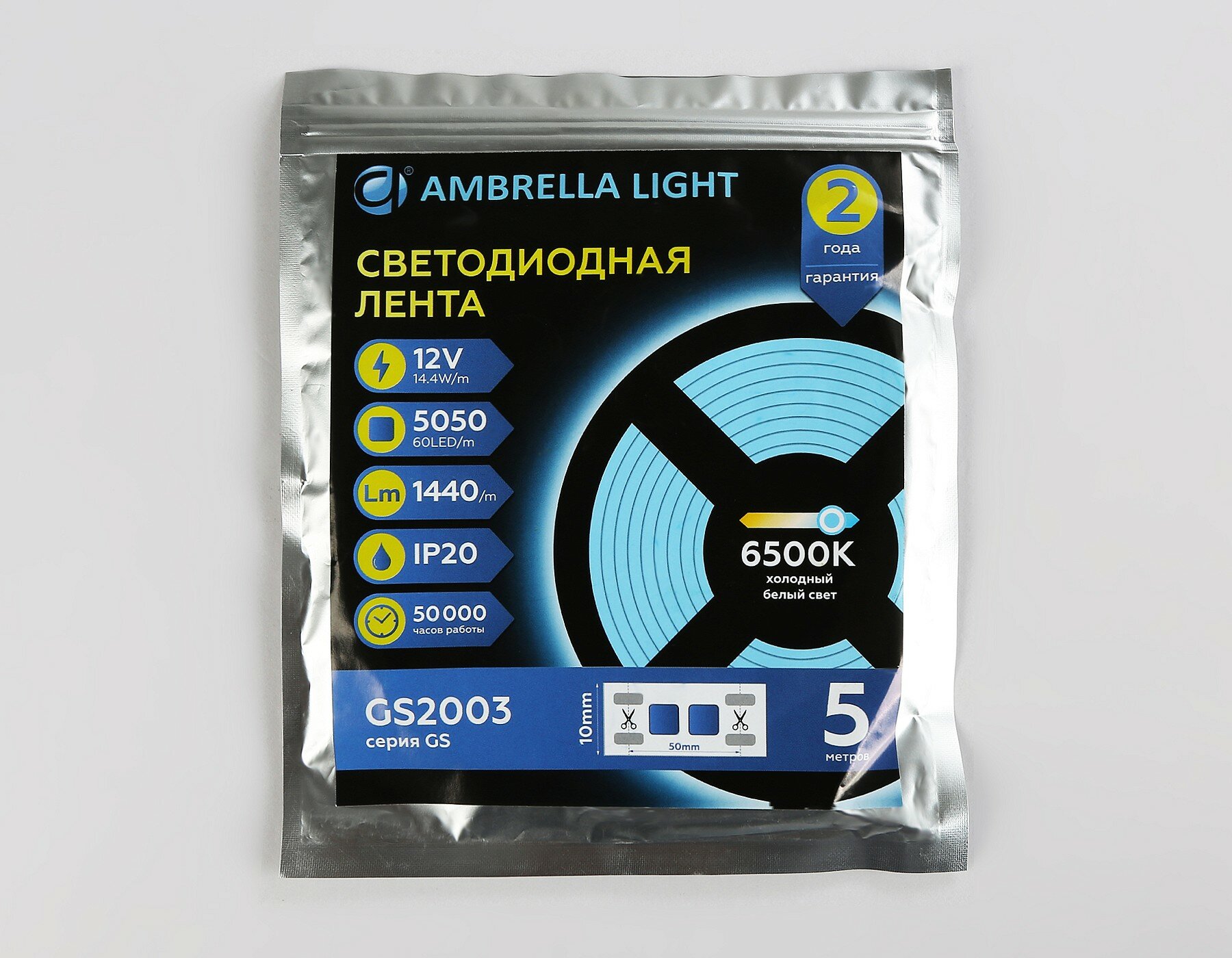 Лента светодиодная Ambrella Light GS2003 - фотография № 5