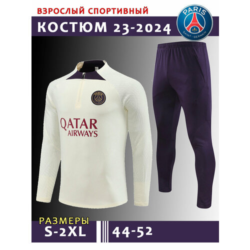 фото Костюм , размер xl, бежевый топ sport