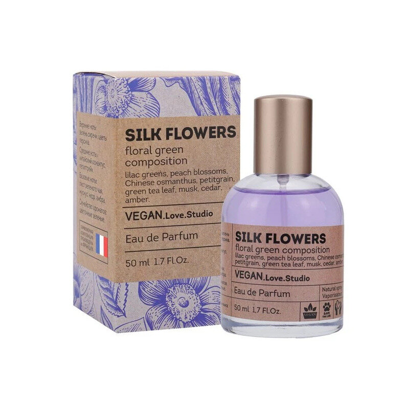 Delta Parfum Vegan Love Studio Silk Flowers парфюмерная вода 50 мл для женщин