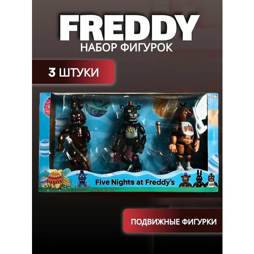 фигурки фнаф 5 ночей с фредди 8 штук по 9 см Фигурки-игрушки Пять ночей с фредди фнаф FNAF пасхальный фредди бонни чика