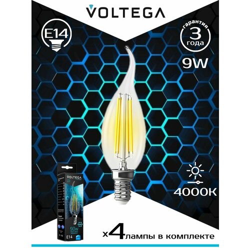 Лампа светодиодная Voltega E14 9W 4000K прозрачная VG10-CW35E14cold9W-F 7133, 4шт
