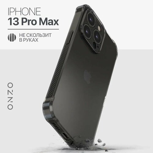 Силиконовый чехол для iPhone 13 Pro Max / Айфон 13 Про Макс противоударный, темно-прозрачный противоударный чехол на iphone 13 pro max