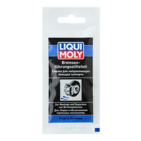 LIQUI MOLY Смазка для направляющих пальцев суппорта Bremsenfuhrungsstiftefett (0005кг) 21204 Liqui Moly