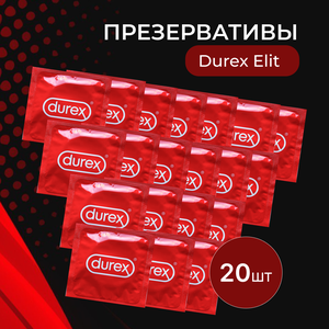 Премиум презервативы ультратонкие durex elite - 20 штук