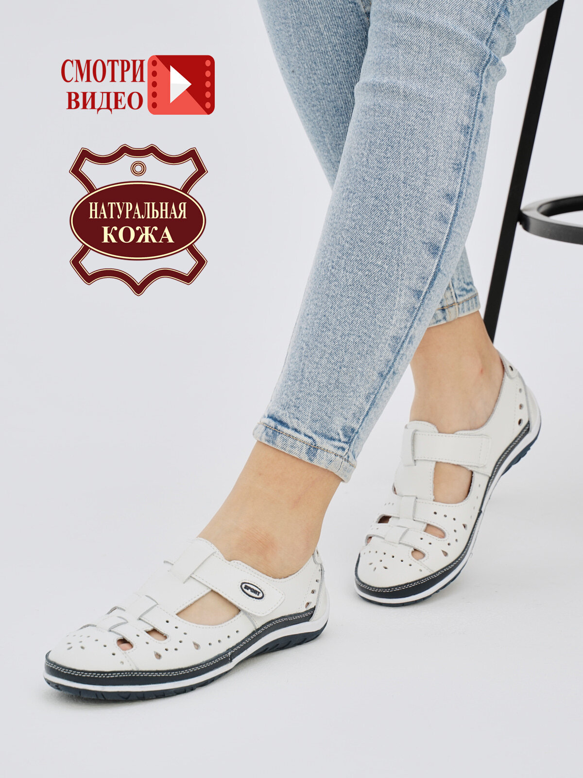 Сандалии Brado синий 