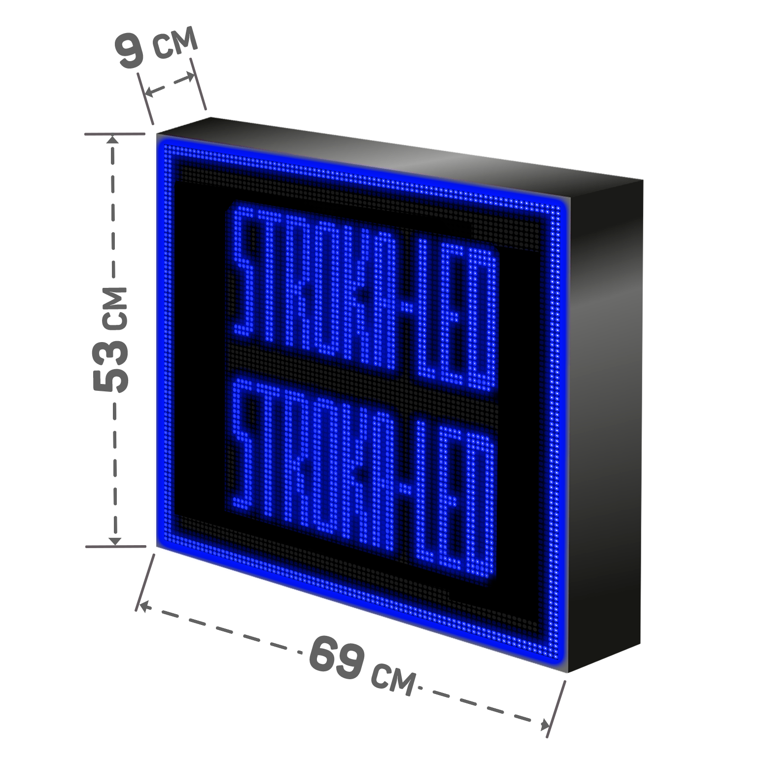 Бегущая строка/ Led /рекламная вывеска/ панель/69х53см