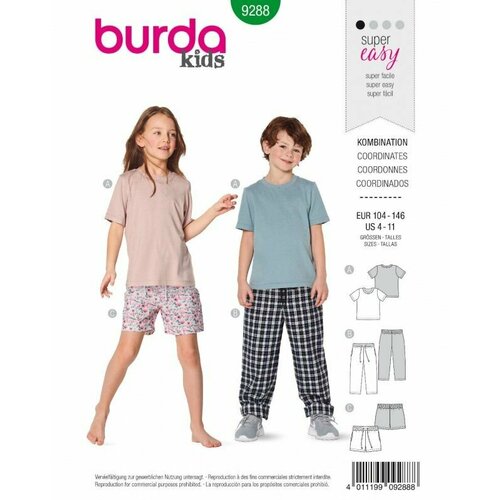 Выкройка Burda 9288 - детские футболки и штаны выкройка burda 9388 детские штаны шорты