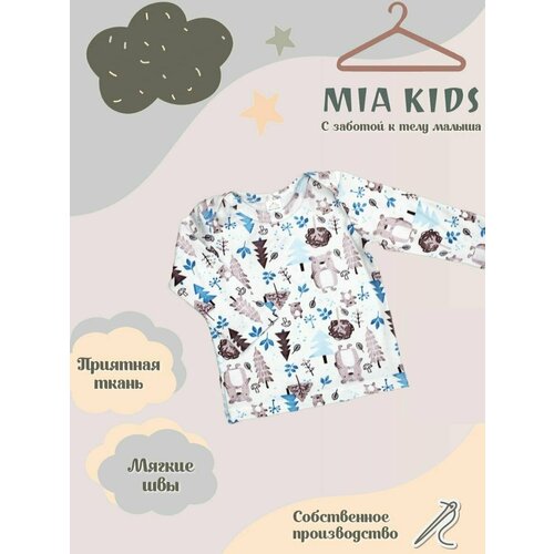 фото Футболка mia kids, размер 74, коричневый, белый