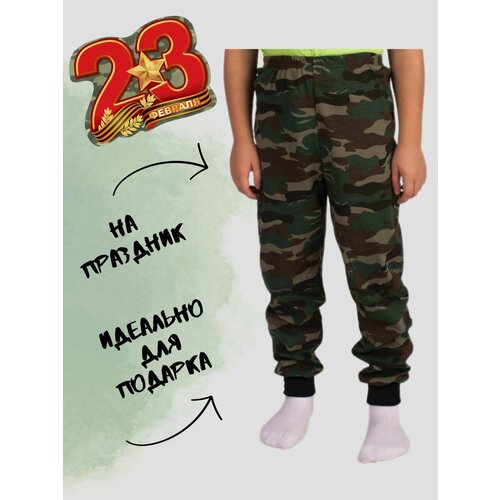 фото Брюки дети в цвете, размер 26-98, хаки, черный