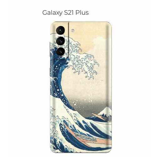 Гидрогелевая пленка на Galaxy S21 Plus заднюю панель / защитная пленка для Samsung Galaxy S21 Plus гидрогелевая пленка на galaxy s21 plus заднюю панель защитная пленка для samsung galaxy s21 plus