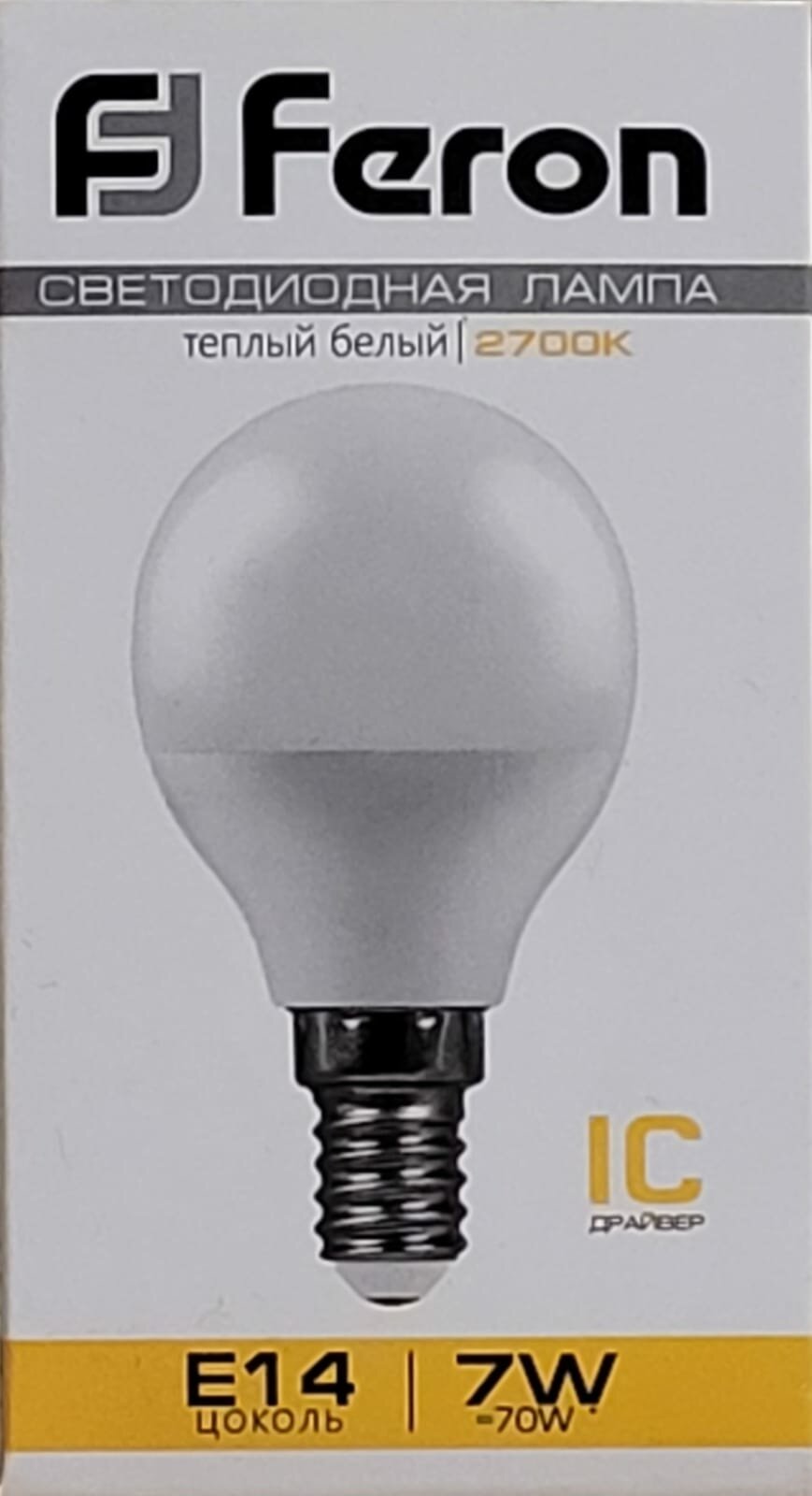 Лампа светодиодная Feron LB-95 25478, E14, G45, 7 Вт, 2700 К