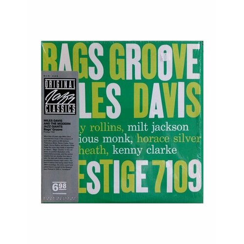 Виниловая пластинка Davis, Miles, Bags' Groove (Original Jazz Classics) (0025218024518) winter large capacity shoulder bags ladies hand bags tote bags space pad sport travel pillow cotton clothing bags for women