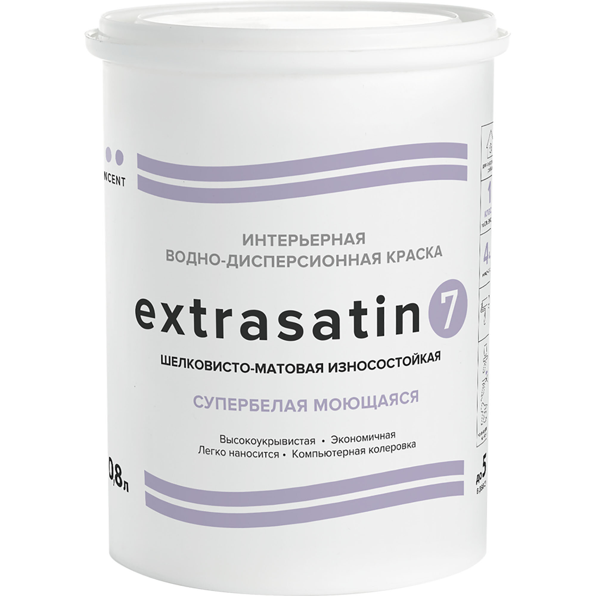 VINCENT EXTRASATIN краска антибактериальная для кухни и ванной, полуглянцевая, база A (0,8л)