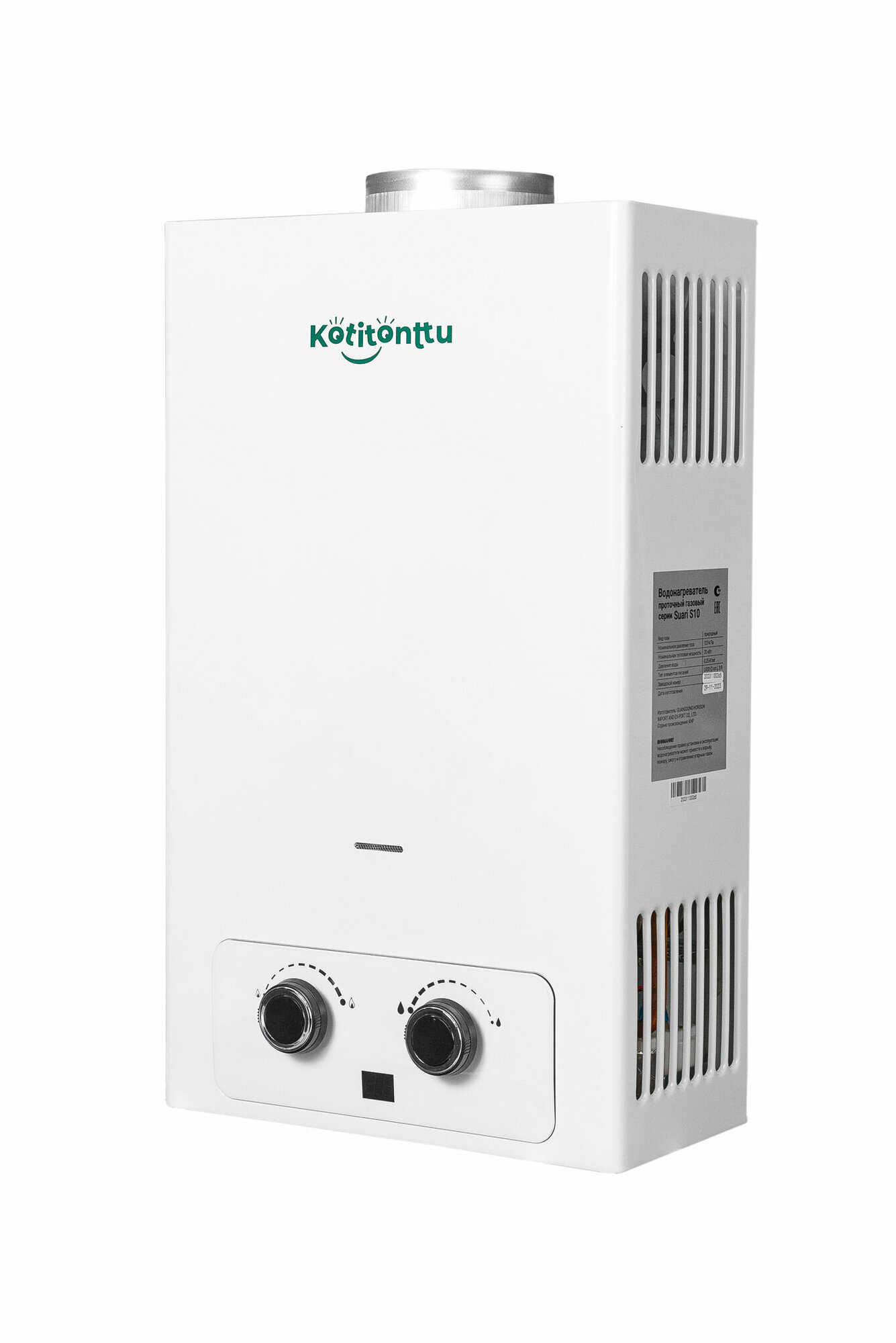 Газовая колонка Kotitonttu Suari S12 (24 кВт)