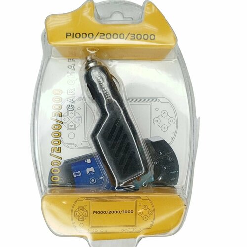 Автомобильное зарядное устройство для для Sony PSP 3000/2000/1000