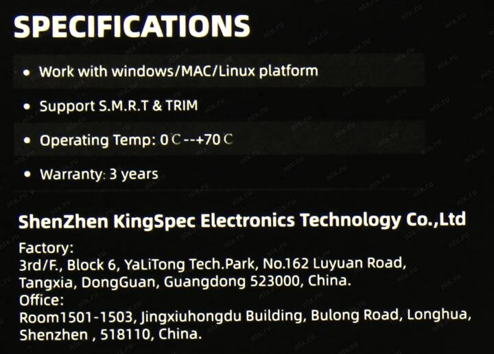 Накопитель SSD KingSpec 480Gb P4 Series (P4-480) - фото №20