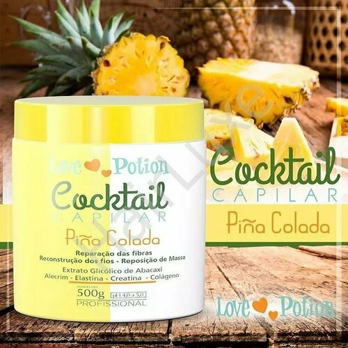 Профессиональная маска для волос Реконструктор Love Potion Pina Colada, 500 мл маска для лица cocktail recipe mask pina colada 20г