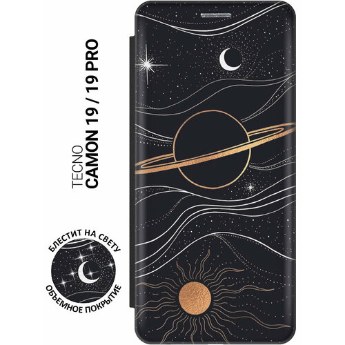 Чехол-книжка на Tecno Camon 19 / 19 Pro / Техно Камон 19 / 19 Про с рисунком "Сатурн, солнце и звезды" черный желтый, белый