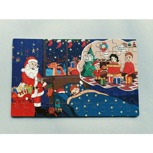 Новогодний пазл Purple 680₽