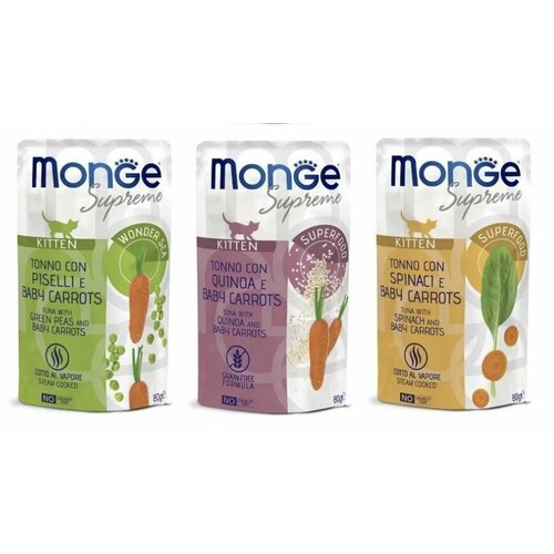 Влажный корм Monge Supreme kitten для котят, паучи 80 г 3 шт