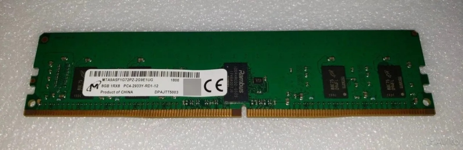 Оперативная память Micron 8Gb ECC REG