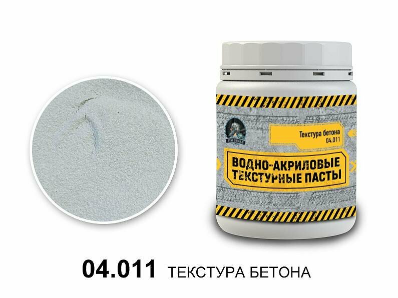 Текстура бетона Jim Scale 250 мл / 380 г