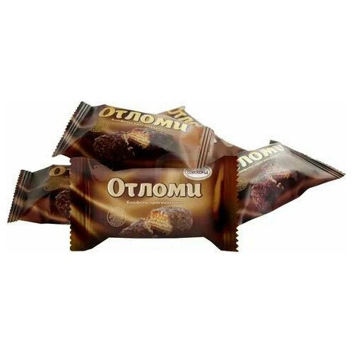 Конфеты Отломи глазированные, Акконд - 1 кг