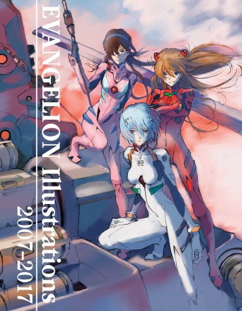 Khara "The Art of Neon Genesis Evangelion: 2007-2017"