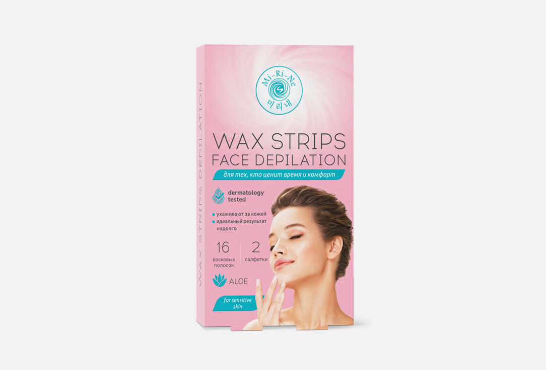 Восковые полоски для депиляции Mi-Ri-Ne, Wax depilatory strips 16мл