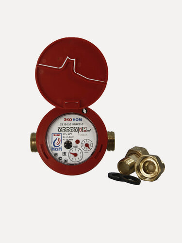 Изображение товара Счетчик воды универсальный ЭКО НОМ 15-110 класс С, крыльчатый, антимагнитный, с монтажным комплектом