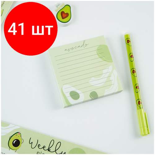 Комплект 41 шт, Блок для записей MESHU Avocado, 8.5*8.5*1.1см, 100л, на склейке