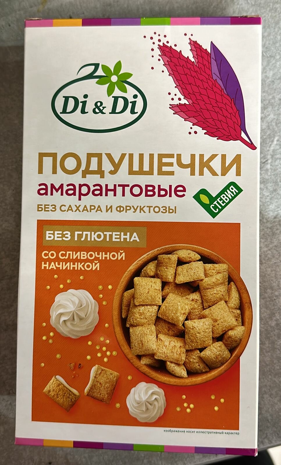 Готовый завтрак Di & Di Подушечки амарантовые со сливочной начинкой 2 шт по 250 г