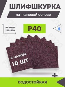 Основная фотография от вендора