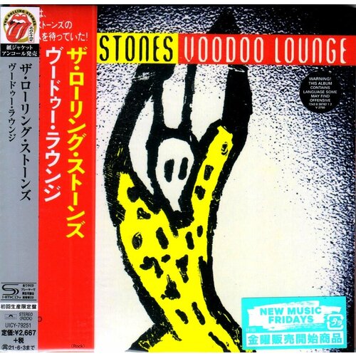 yes yes mini lp rhino shm cd japan компакт диск 1шт Rolling Stones-Voodoo Lounge {Mini-LP} [Limited Release] < Universal SHM-CD Japan (Компакт-диск 1шт)