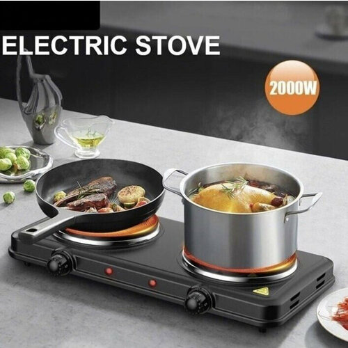 Плита настольная двухконфорочная электрическая 2000 W 215400₽