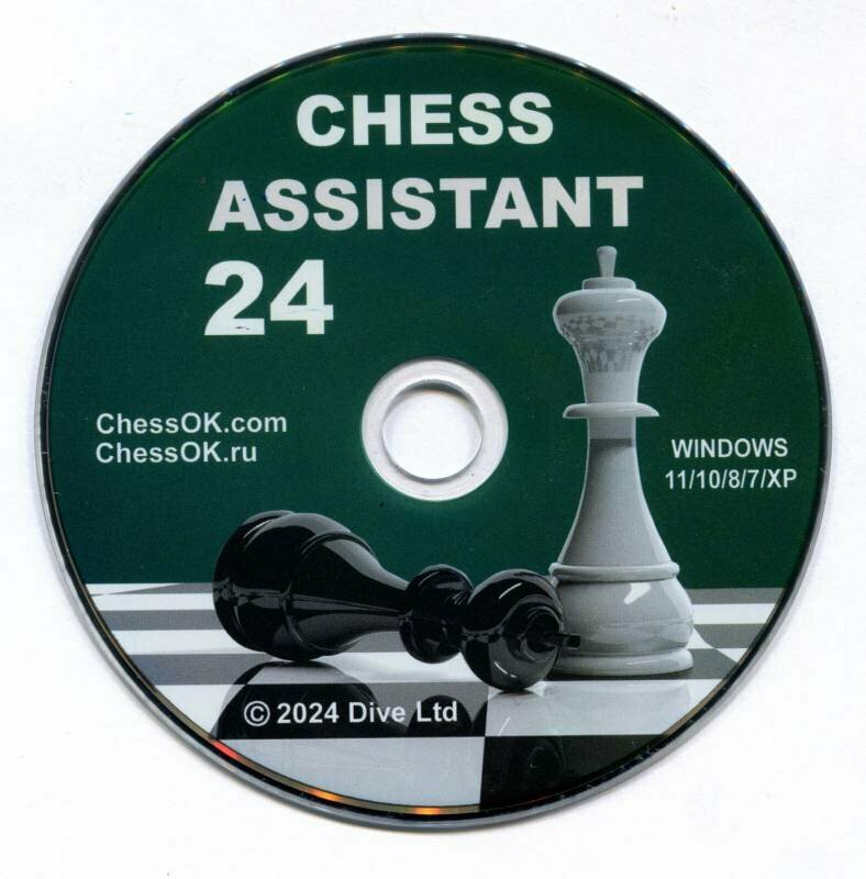 Chess Assistant 24 Профессиональный пакет + 9 000 000 партий (DVD)