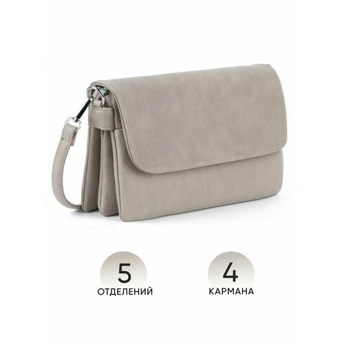 Сумка мессенджер LILL'SIYA, бежевый