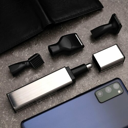 Триммер для волос Luazon LTRI-17 для усовносабороды 4 насадки АКБ серебристый 148500₽