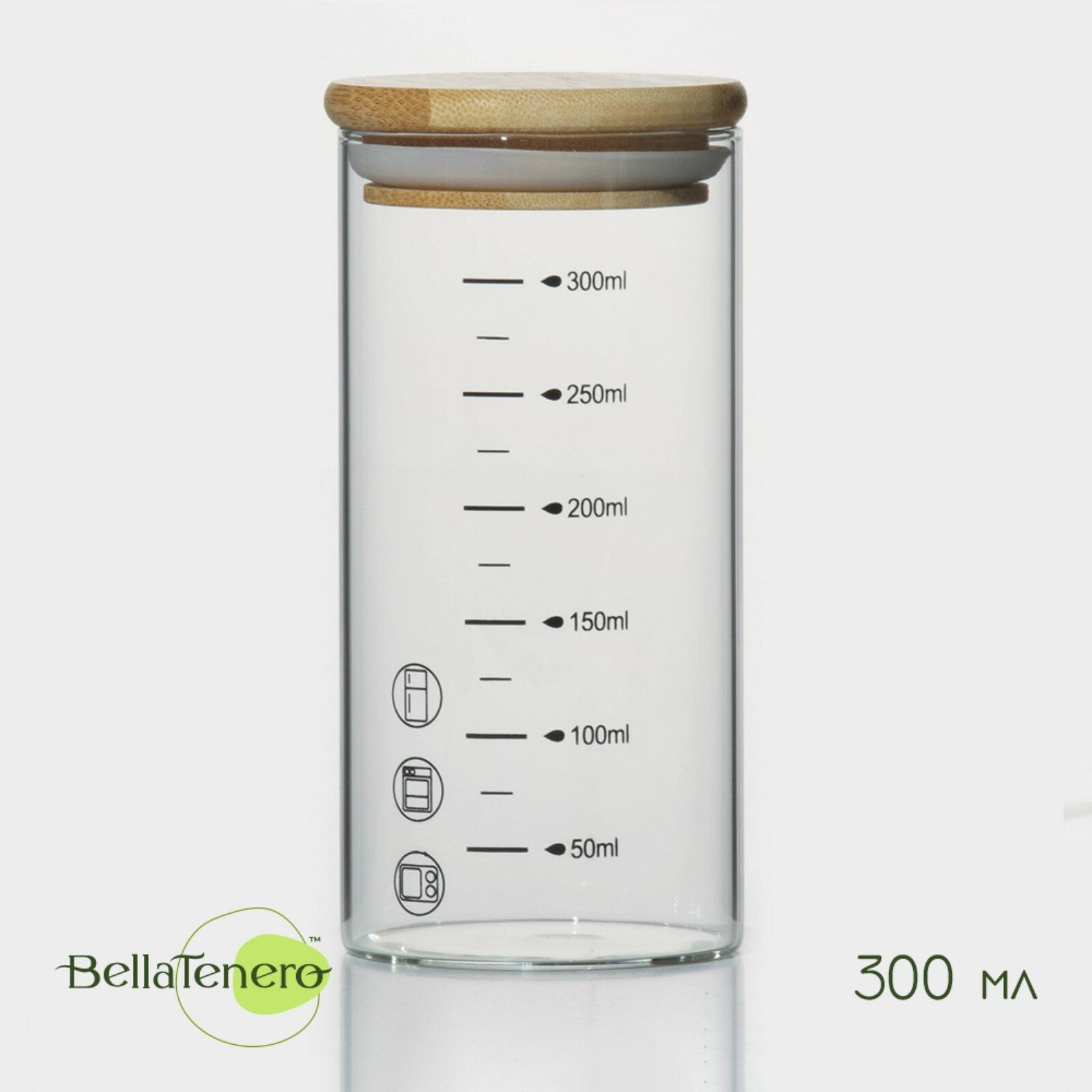 фото Банка для сыпучих продуктов с мерной шкалой и бамбуковой крышкой BellaTenero «Эко», 300 мл, 6,7×13,7 см