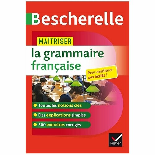 Bescherelle, Maitriser la grammaire francaise