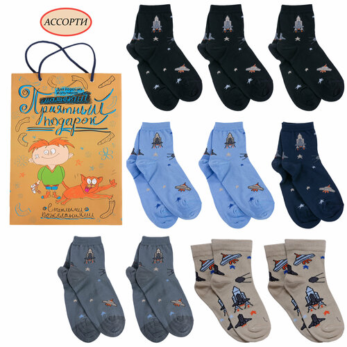 фото Носки lorenzline 10 пар, размер 10-12, серый, синий