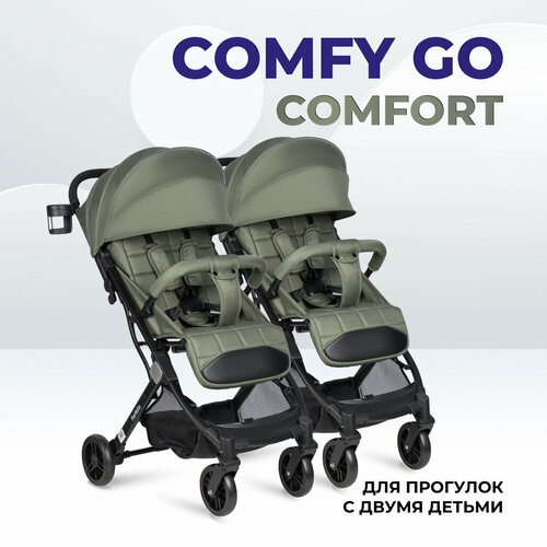 фото Коляска прогулочная для двойни farfello comfy go comfort, оливковый