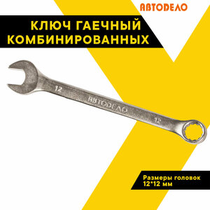 Основная фотография от вендора