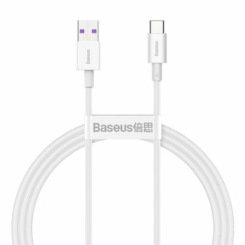 Кабель Baseus, Type-C - USB, 6 А, 66W, TPE оплётка, 1 м, белый кабель baseus legend series elbow usb type c 66w 2m blue cacs000503